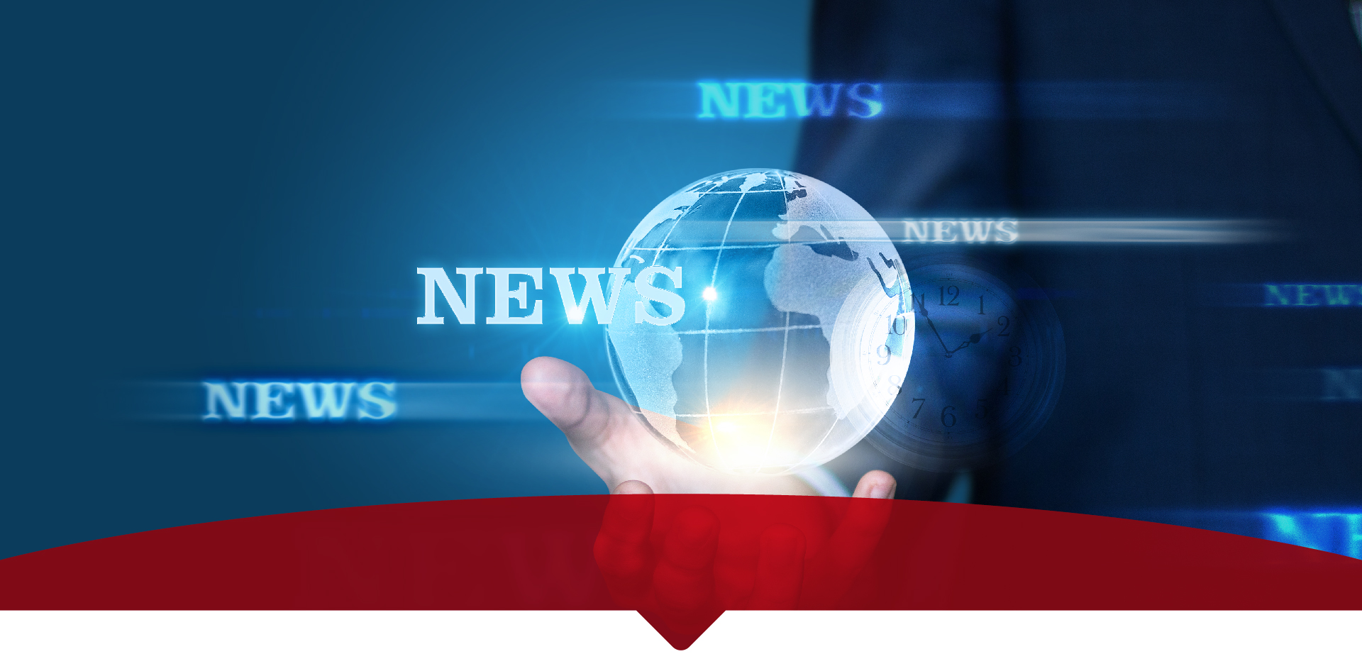 News Banner