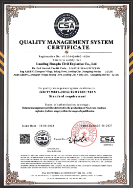 ENVIRONMENTAL MANAGEMENT SYSTEM CERTIFICATE