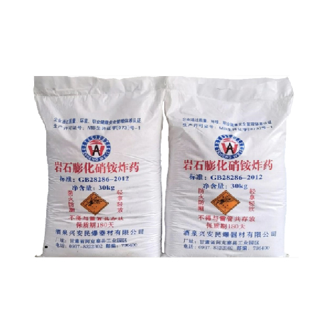 Expanded Ammonium Nitrate Explosive